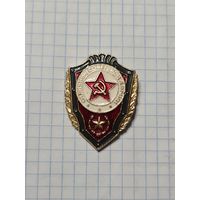 Знак ,,Отличник Советской армии'' СССР.