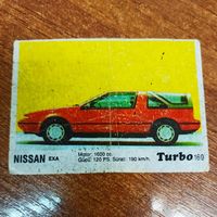 Turbo #169 (Турбо) Вкладыш жевачки Турба. Жвачки
