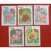 Куба. Цветы. ( 5 марок ) 1985 года. 5-6.
