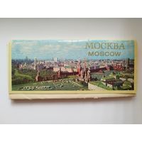 Москва. 1978 год. Комплект из 24 цветных открыток
