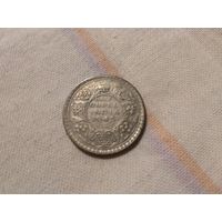 Индия - Британская 1/2 рупии, 1945 года