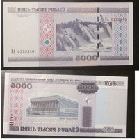 5000 рублей 2000 серия ЕА UNC