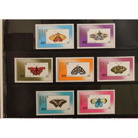 1990 Монголия Mi MN 2190-6 - Мотыльки Бабочки. - 7 марок MNH ** /  - фауна