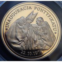 20. Польская медаль посвященная понтификату Павла-2. серебро 16 г. покрыто золотом.