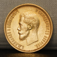 Монета 10 рублей 1899 год, АГ, золото, Николай II. С РУБЛЯ.