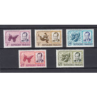 Фауна. ООН. Того. 1964. 5 марок (полная серия). Michel N 430-434 (6,0 е)