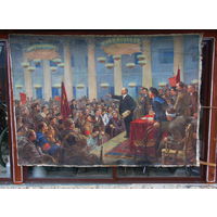 Огромная картина маслом на холсте " В.И.Ленин на съезде партии рабочих и крестьян"