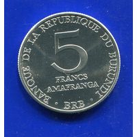 Бурунди 5 франков 1980 UNC
