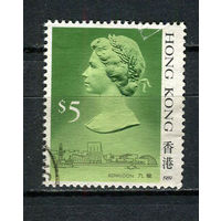 Британский Гонконг - 1987/1991 - Королева Елизавета II 5$ - (есть надрыв) - [Mi.518III] - 1 марка. Гашеная.  (LOT AH29)