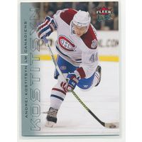 Коллекция FLEER // Ultra 2009/2010 // НХЛ // Montreal Canadiens // #80 Андрей Костицын