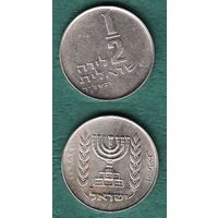 Израиль 1,2  лиры 1975 год
