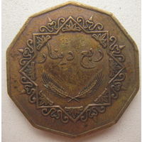 Ливия 1/4 динара 2001 г.