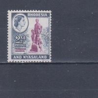 [1879] Британские колонии.Родезия и Ньясаленд 1959. Елизавета II.Памятник. Гашеная марка.