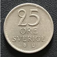 25 эре 1970 Швеция