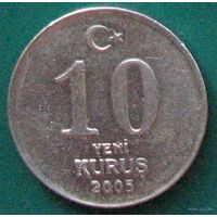 Турция, 10 куруш 2005