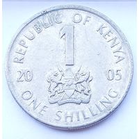 Кения 1 шиллинг, 2005 (3-15-221)