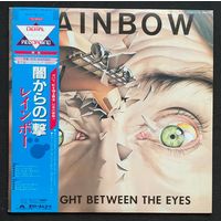 Rainbow – Straight Between The Eyes / JAPAN