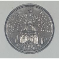 Франция 1 франк 1995г 200 лет Институту Франции