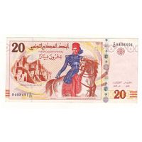 Тунис, 20 динар 2011 год - состояние !