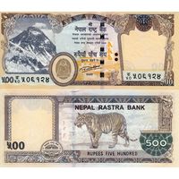 Непал 500 рупий 2020 год UNC (Бенгальский тигр)