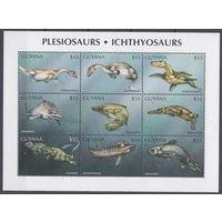 1998 Гайана 6124-6132KL Динозавры 8,50 евро