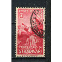 Королевство Италия - 1937 - Антонио Страдивари 20С - (есть надрыв) - [Mi.592] - 1 марка. Гашеная.  (Лот 63ET)-T5P1
