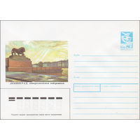 Художественный маркированный конверт СССР N 87-335 (26.06.1987) Ленинград. Адмиралтейская набережная