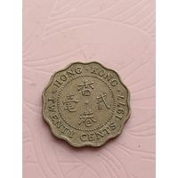 Гонконг 20 центов 1977г(9)