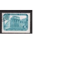 СССР-1957, (Заг.1956)  гаш.(2), Филвыставка