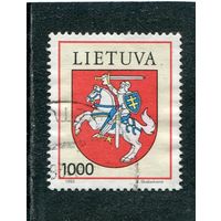Литва. Государственный герб