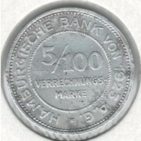 Германия Гамбург 5/100 марки 1923 года