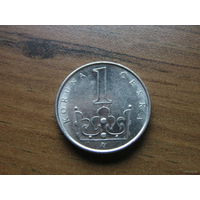 Чехия 1 крона 2001