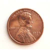 США. 1 цент 1978 г.