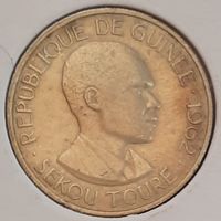 Гвинея 5 франков 1962 г.