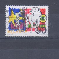 [1545] Швейцария 1992. Цирк.Лошадь. Гашеная концевая марка серии.
