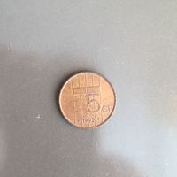 5 центов 1992 год Нидерланды