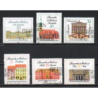 Памятники архитектуры в Берлине ГДР 1971 год серия из 6 марок