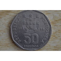 Португалия 50 эскудо 1988