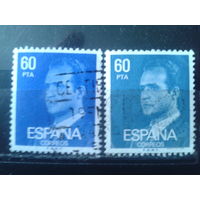 Испания 1981 Король Хуан Карлос 1 60 песет Оттенки цвета
