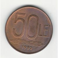 Румыния 50 лей 1992 года. Состояние XF+