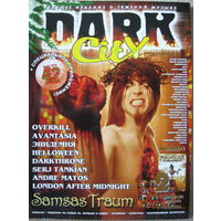 Dark City / N42/2008