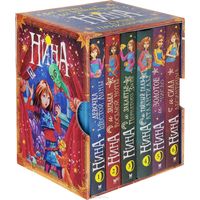 Нина. Девочка шестой луны. Коллекция книг о волшебнице Нине (комплект из 6 книг в коробе). Муни Витчер