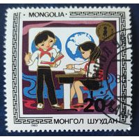 Монголия 1983 1 из 7 .