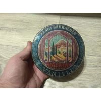 Коробочка от халвы. СССР