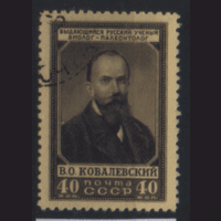 З. 1586. 1952. Палеонтолог В.О. Ковалевский. ГаШ.