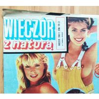 Cпециальное издание. Эротический журнал  Wieczor z natura. Польша. 1988 г.