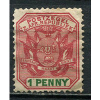 Британские колонии Трансвааль (Южная Африка) - 1896/1897 - Герб 1Р - [Mi.49] - 1 марка. Чистая без клея.  (Лот 56EX)-T25P5