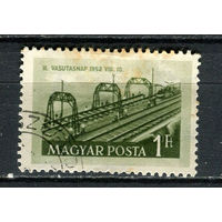 Венгрия - 1952 - Железная дорога. День железнодорожника 1Ft - [Mi.1262] - 1 марка. Гашеная.  (Лот 16Ga)-T25P37