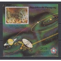 Космос. Исследование Марса. Парагвай. 1977. 1 блок. Michel N бл307 (45,0 е)