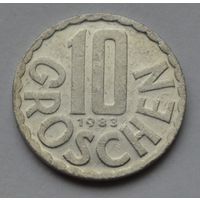 Австрия, 10 грошей 1983 г.